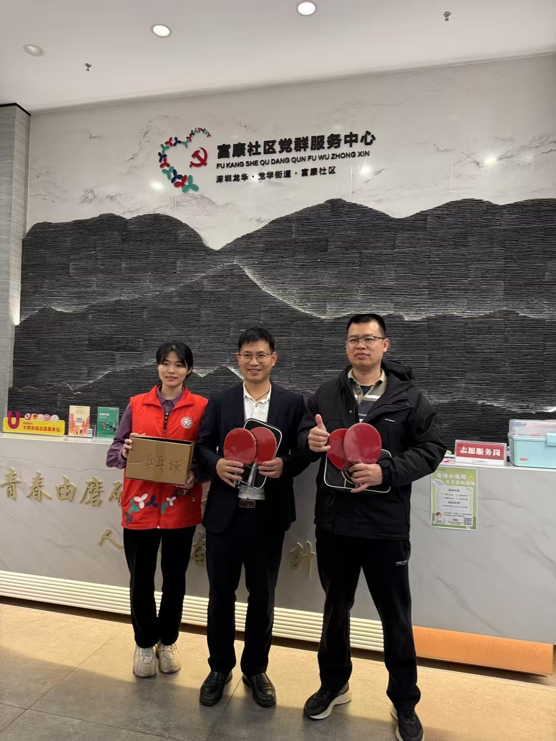 Enterprises work together to create new vitality for community sports