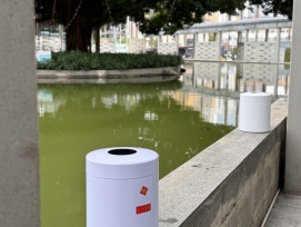 厨余垃圾处理器